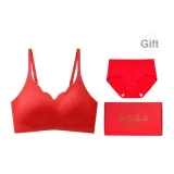 [Gift Box Set]1 Bra+Underpants+Box