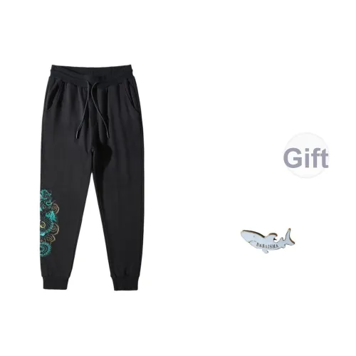 DABAISHA Повседневные брюки Мужские Черные