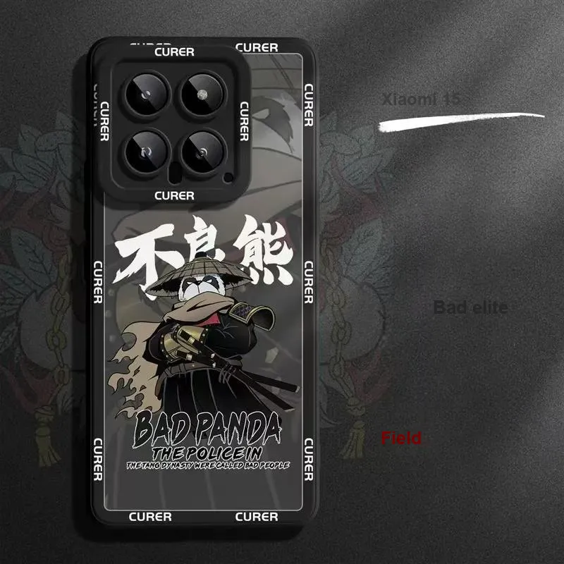 LONGYUGU Phone Cases-21
