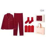 Red (Gift Box Set)