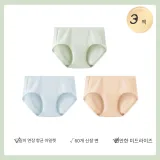 992 그린 블루 스킨 컬러