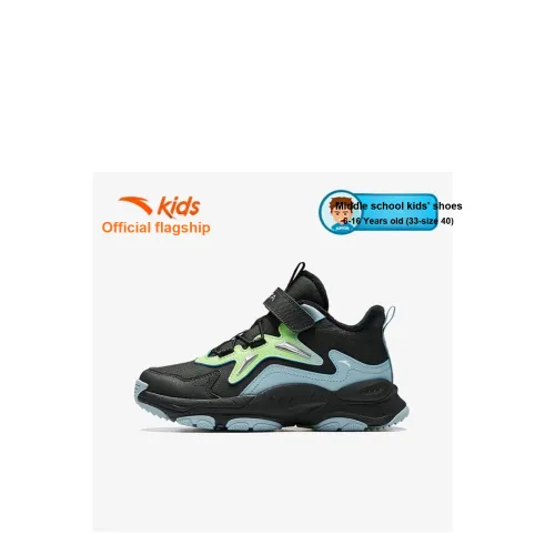 Antakids Детская Хлопковая Обувь