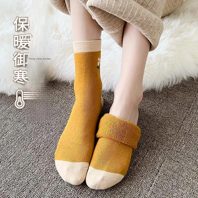 YUZHAOLIN Mid Calf Socks Women's Combo Set-16