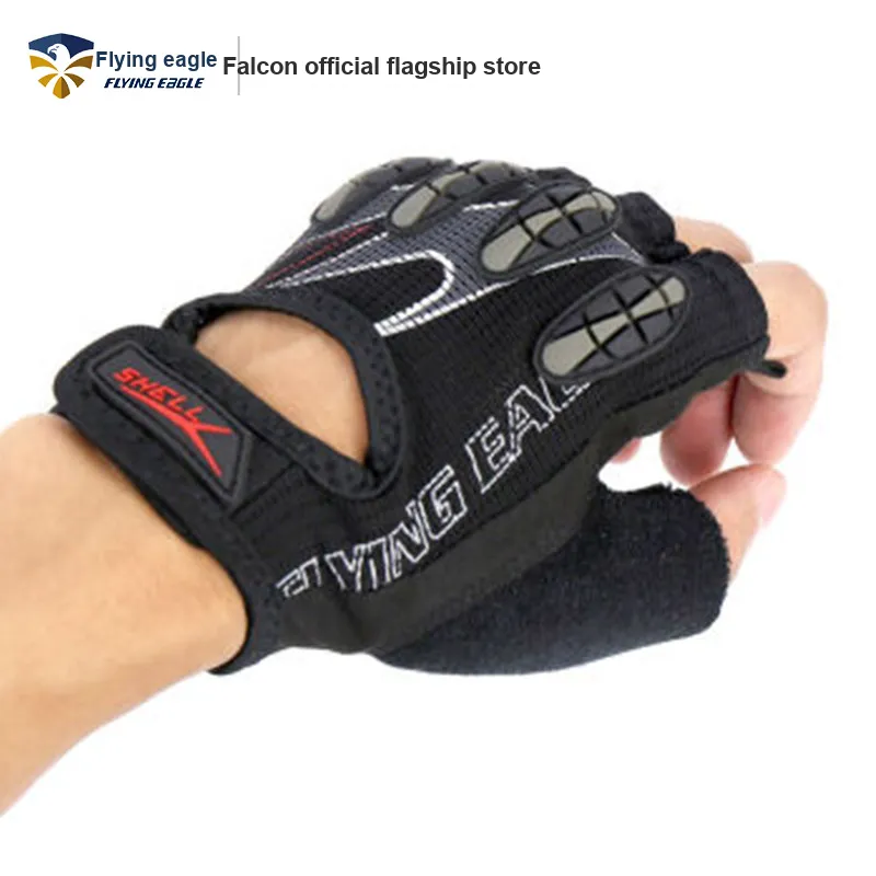 FLYING EAGLE Roller Skating Protective Gears-4