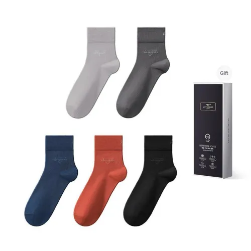 SEPTWOLVES Socks Gift Box Men's 5 Pack
