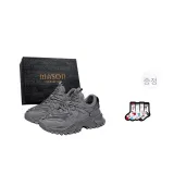 그레이