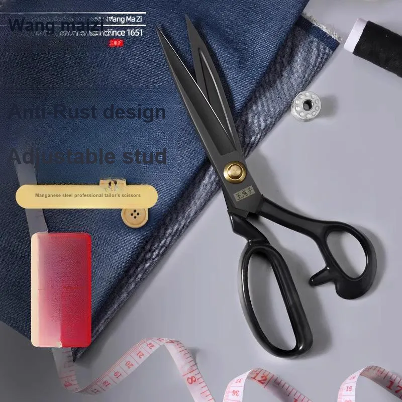 Wang Mazi Household Scissors-3