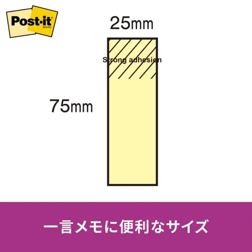3M Sticky Notes, Strong Adhesion, Marking Paper Notebook/Post it Notes