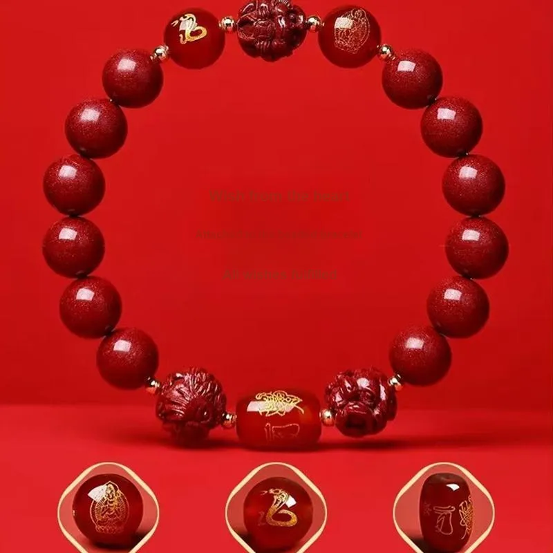 MAGICPOLE Cinnabar Jade Bracelets Unisex-4
