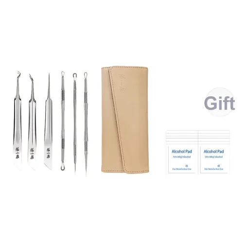 Zhang Xiao Quan MAKE UP Инструменты Унисекс