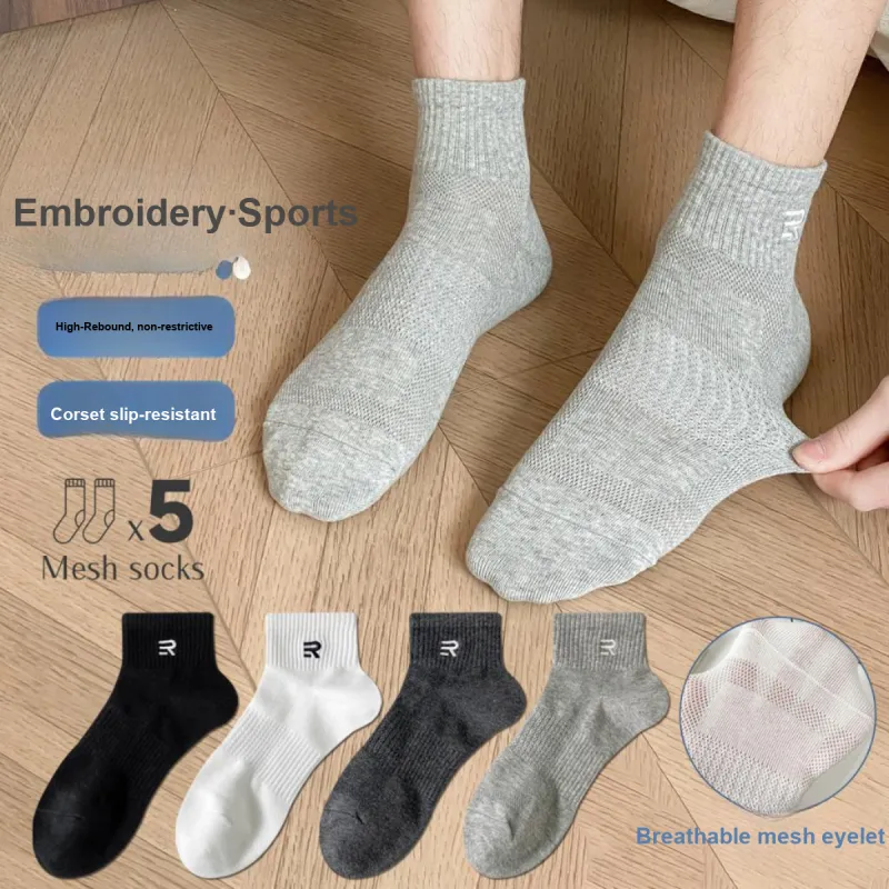 AUGUST Ankle Socks Men's 4 Pack-2