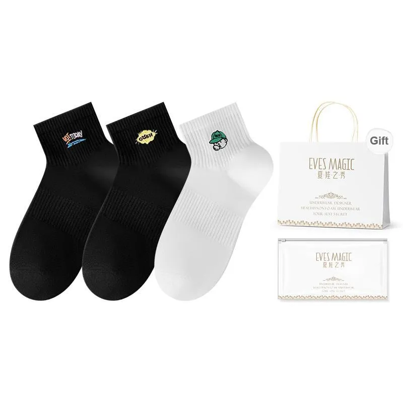 XIA.WA.ZHI.XIU Ankle Socks Men's 3 Pack-5