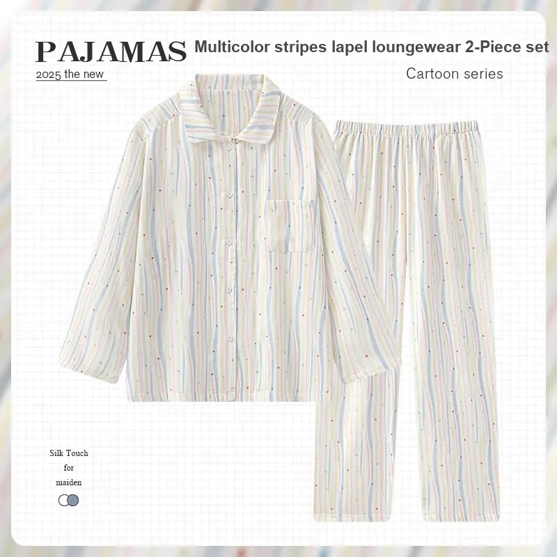 O'MESIK Pajama Set Women's White-1