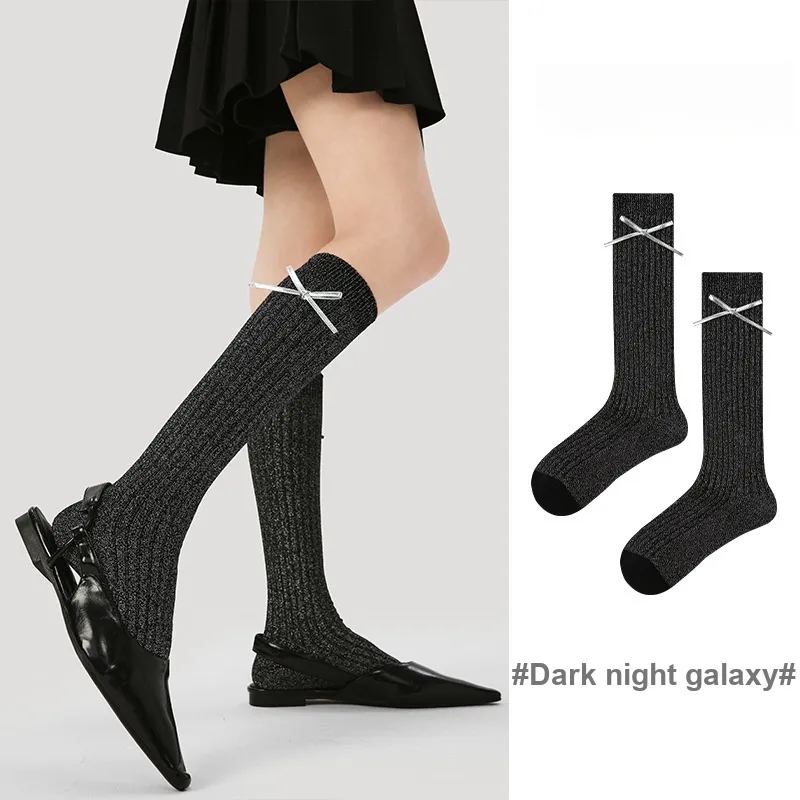 Vine Color Knee High Socks Women's 3 Pack Dark Night Galaxy-3