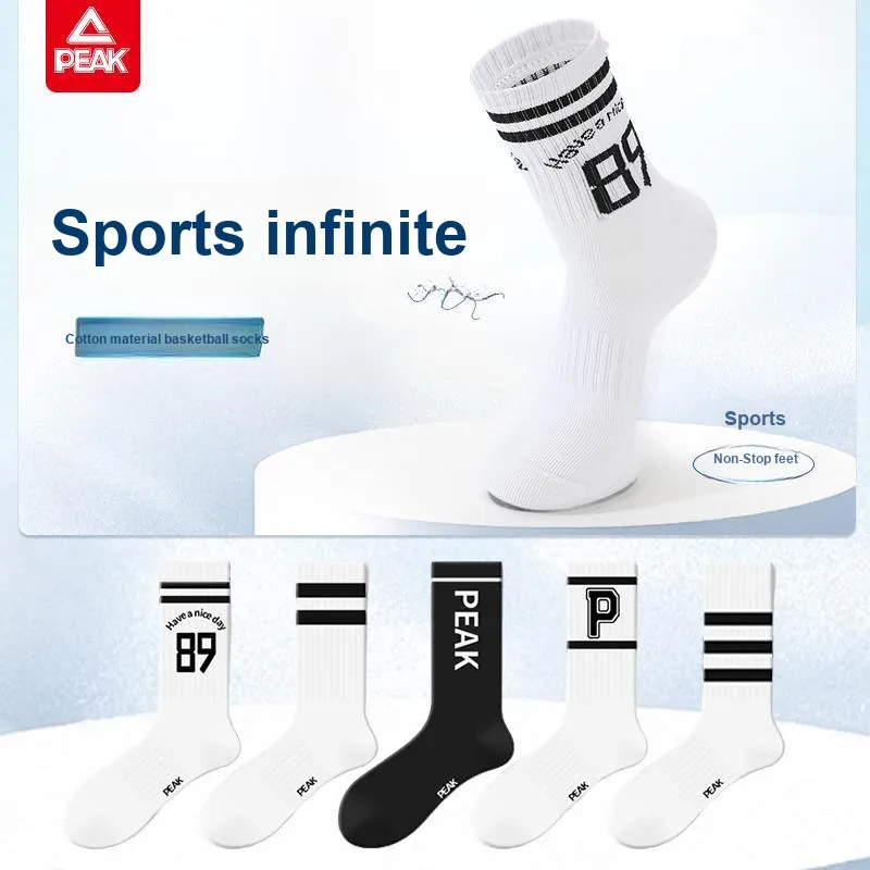 PEAK Unisex Basketball Socks-2