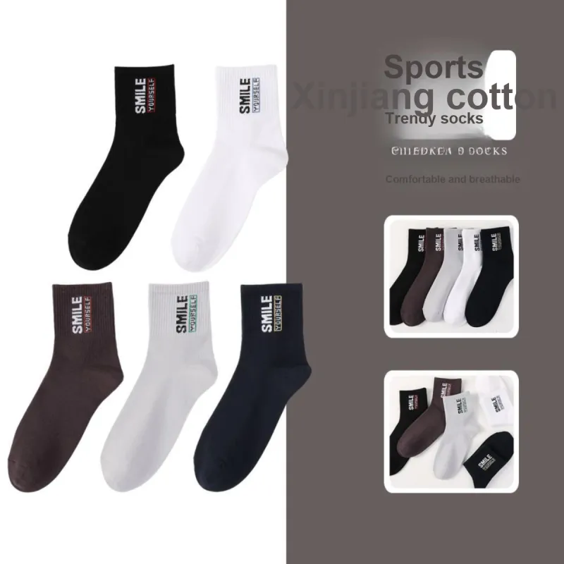 H YXIANG Mid Calf Socks Men's 5 Pack Mixed Color-3