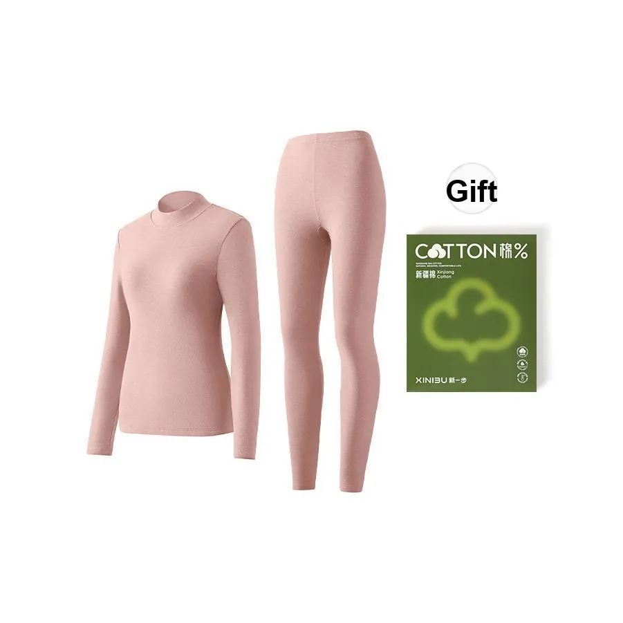 XIN1BU Термический Набор для Женщин Gift Box Set