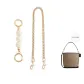 White Pearl Extender Chain 13.5cm+Decorative Chain 45cm
