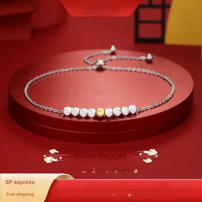 CHAOHONGJI S925 Silver Bracelets Women's-1
