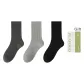 3 Pack[Dark Gray+Light Gray+Black]