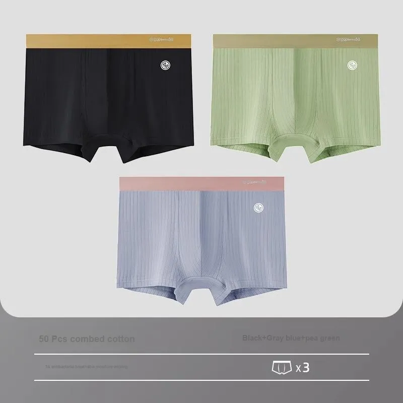 H YXIANG Underpants Men's Combo Set-1