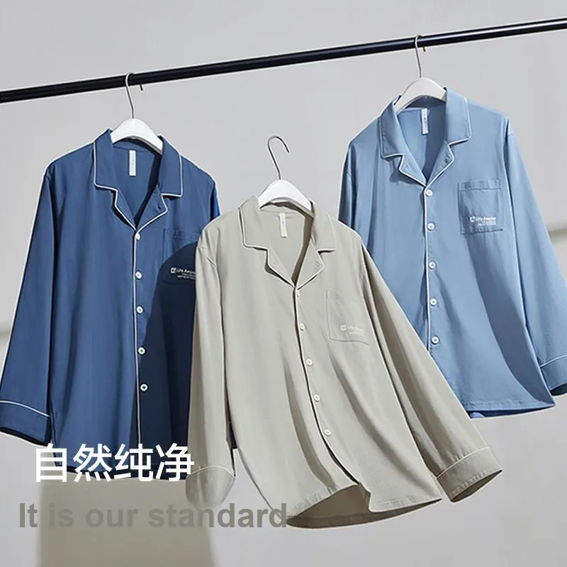 HLA Men Pajama Sets-5