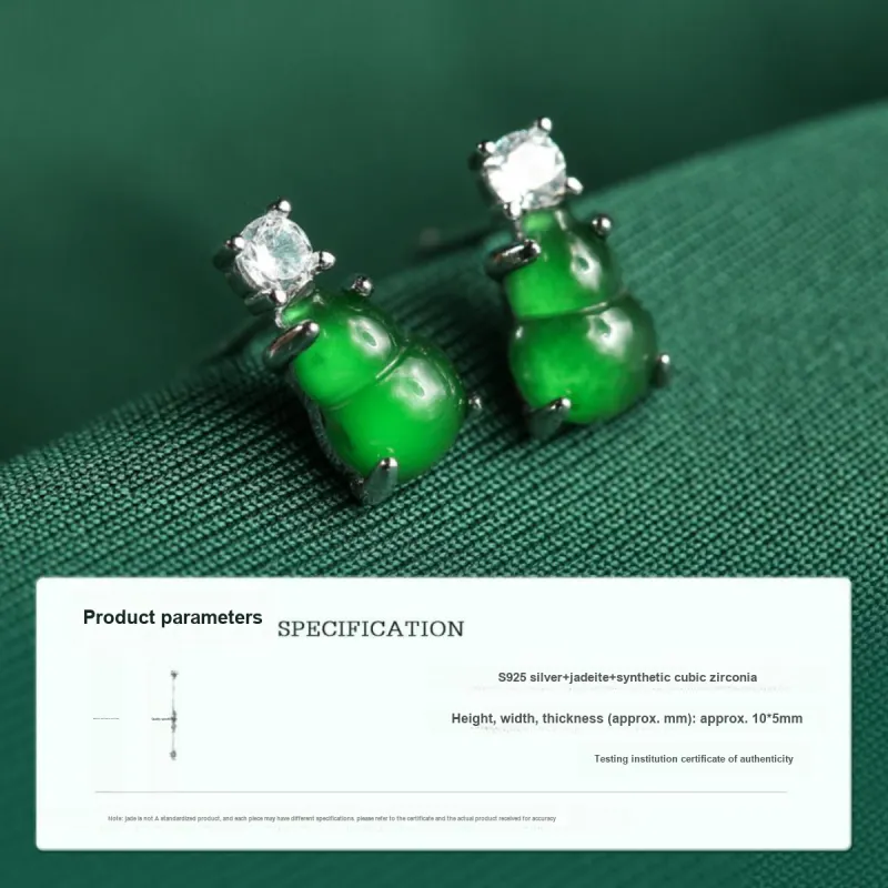 Oriental Jade Ice Glutinous Stud Earrings Women's-2