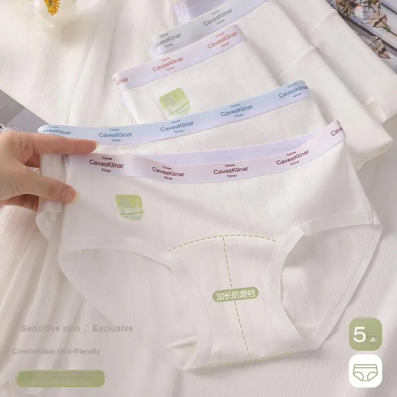 MIIOW Underpants Women's 3 Pack-8