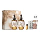 식물 추출물 클렌징 오일 유산 콜라보레이션 한정판 선물 포장 225ml*2