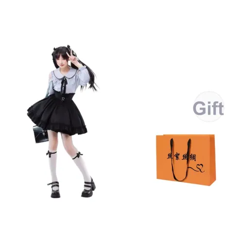 SIXUSICHOU Женские Комплекты с Юбкой