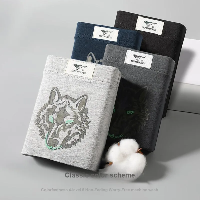 SEPTWOLVES Underpants Men's 4 Pack Gift Box Set+Shopping Bag-75