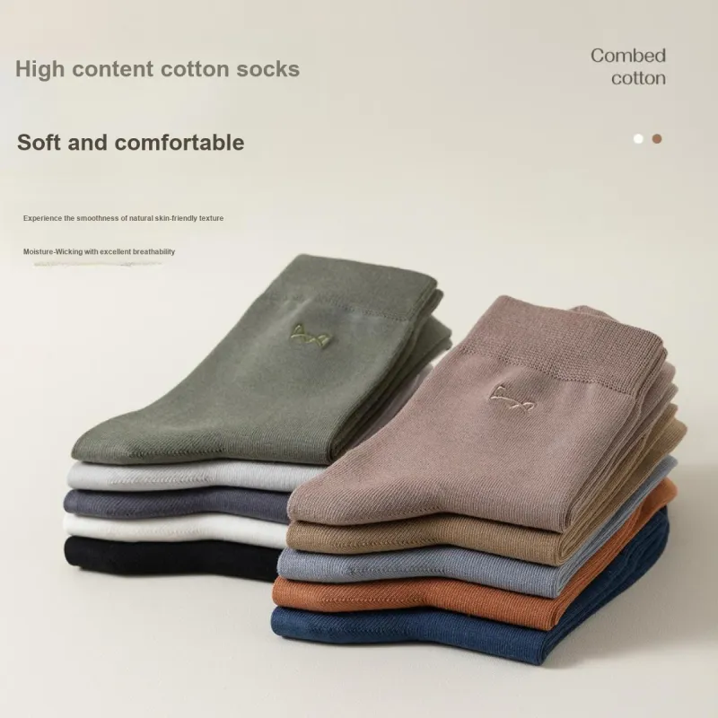MIIOW Mid Calf Socks Men's 5 Pack-11