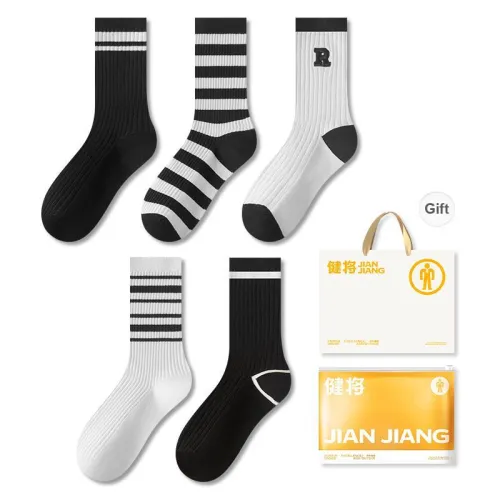 Master Mid Calf Socks Women's Shopping Bag 5 Pack