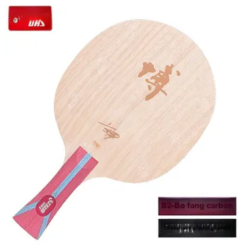 DHS Ping Pong Paddles