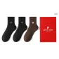 [3 Pack Box Included]Black *2, Camel *1