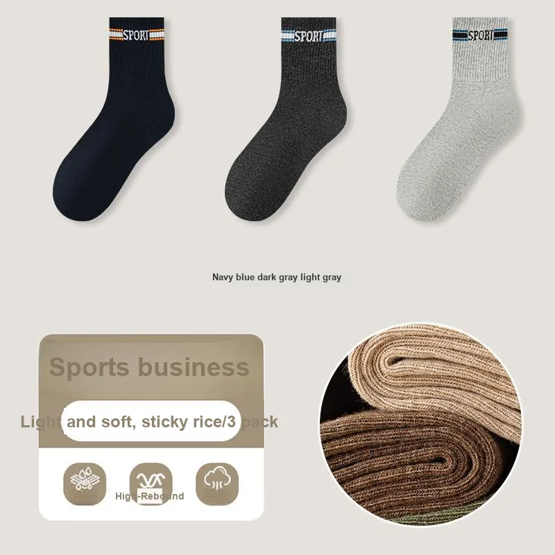KJ Mid Calf Socks Men's Box 5 Pack-3
