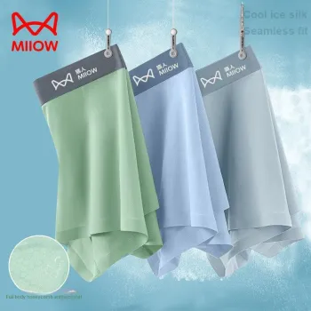 MIIOW Cool One Summer Series Underwear Gift Box Men's Box 3 Pack