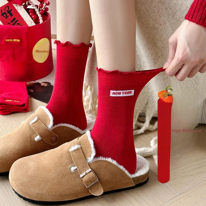 XIANSINIAO Mid Calf Socks Unisex 4 Pack-2