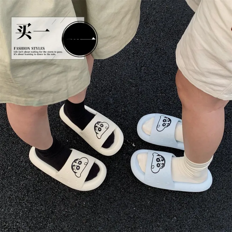 SHIGUDE x Crayon Shinchan Sandal Slippers Unisex, Milk White-3