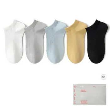MIIOW Socks Gift Box Men's 5 Pack