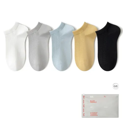 MIIOW Socks Gift Box Men's 5 Pack