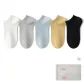 5A White+Light Gray+Light Blue+Yellow+Black