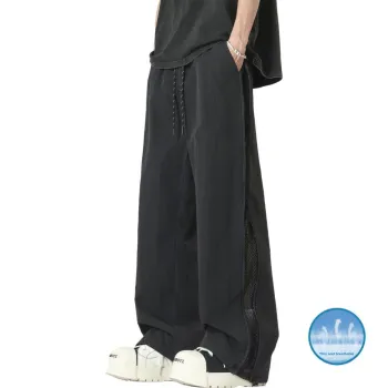 JUNGLE PANDA Knitted Sweatpants Unisex