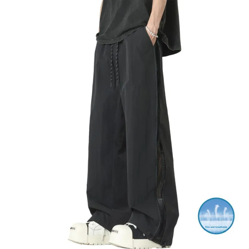 JUNGLE PANDA Knitted Sweatpants Unisex-0