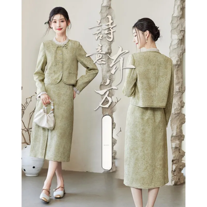 Like The Age Of Water Skirt Set Women's Green-3