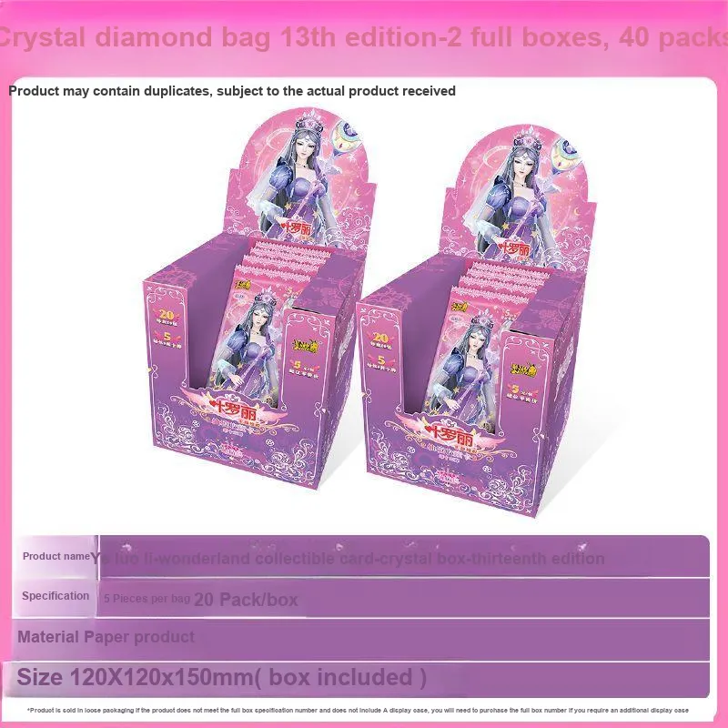 KAYOU Yelori Collectible Card Crystal Diamond Pack 13 Series IP/Anime Cards 20 Packs/box-3