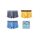 Box 3 Pack (Blue+Yellow+Gray)