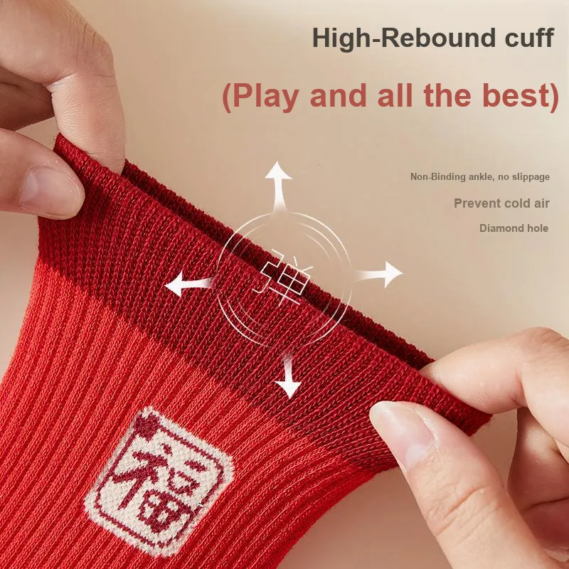 H YXIANG Mid Calf Socks Unisex 3 Pack-4