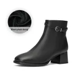 Black Fleece-Lined