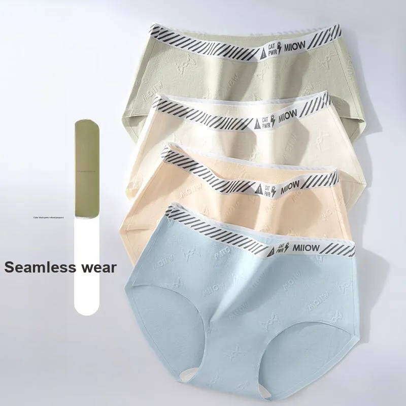 MIIOW Underpants Women's 3 Pack-1